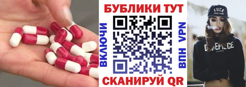 где продают   Муравленко  Экстази бентли 