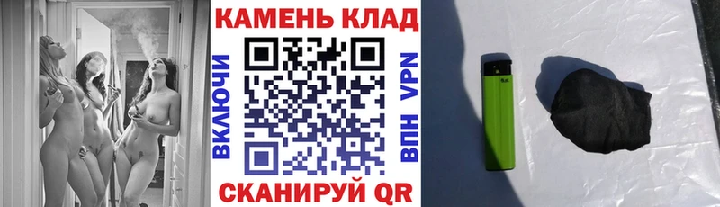 ГАШ 40% ТГК  Муравленко 