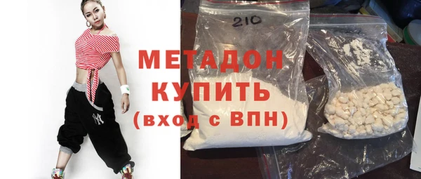 трава Мегион