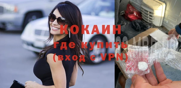 mdma Медногорск