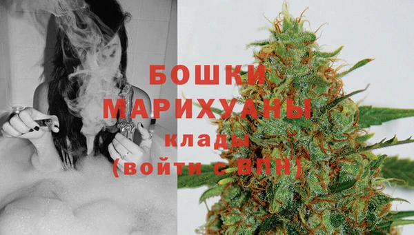 экстази Медвежьегорск