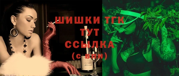 mdma Медногорск