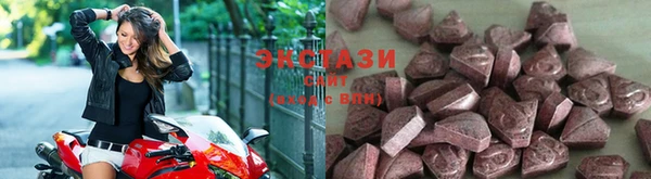 mdma Медногорск