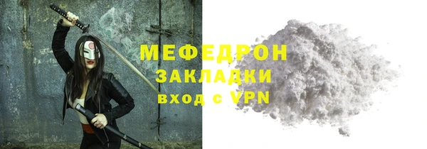 экстази Медвежьегорск