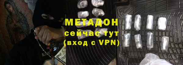 трава Мегион