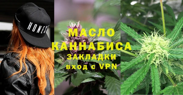 экстази Медвежьегорск