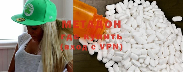 трава Мегион