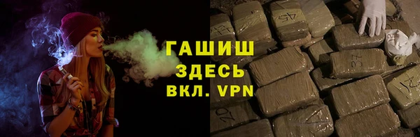 mdma Медногорск