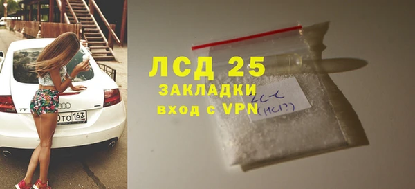 экстази Медвежьегорск