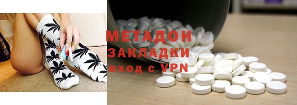 трава Мегион