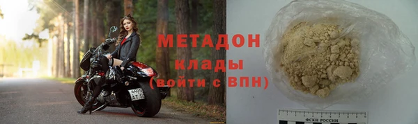 mdma Медногорск