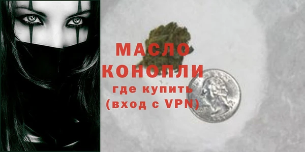 экстази Медвежьегорск
