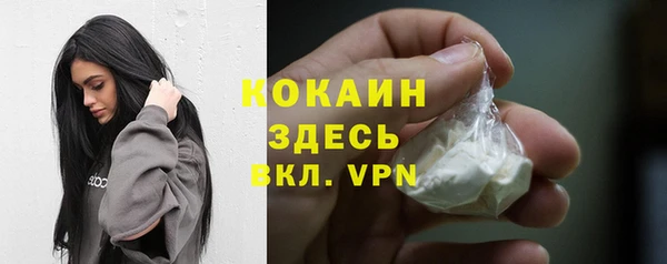 mdma Медногорск