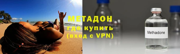экстази Медвежьегорск