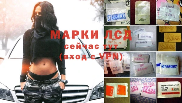 mdma Медногорск