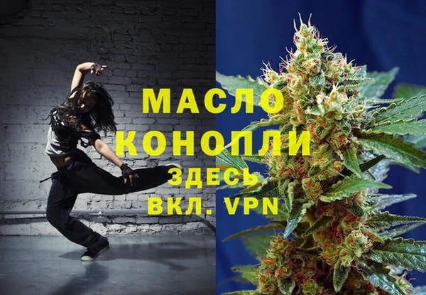 экстази Медвежьегорск