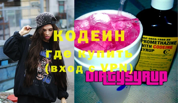 экстази Медвежьегорск