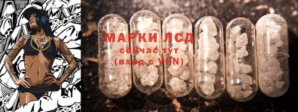 mdma Медногорск