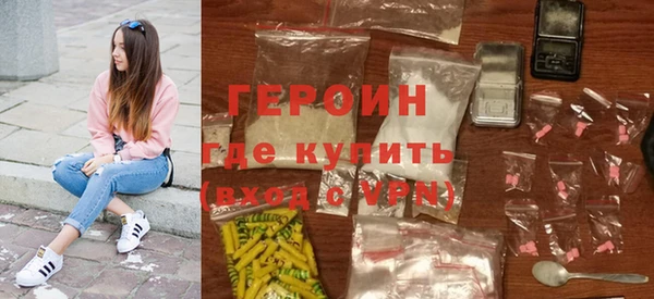 mdma Медногорск