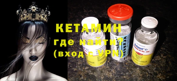 экстази Медвежьегорск