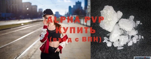 экстази Медвежьегорск
