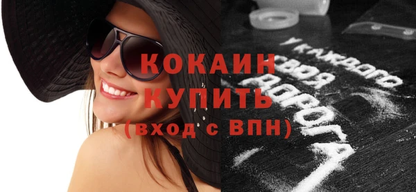 mdma Медногорск