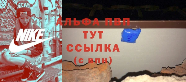 mdma Медногорск