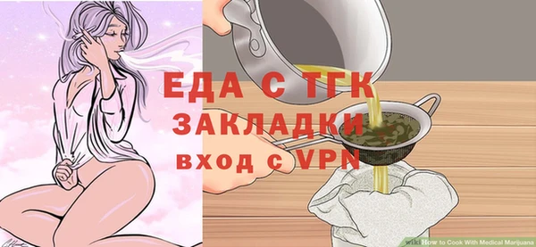 mdma Медногорск