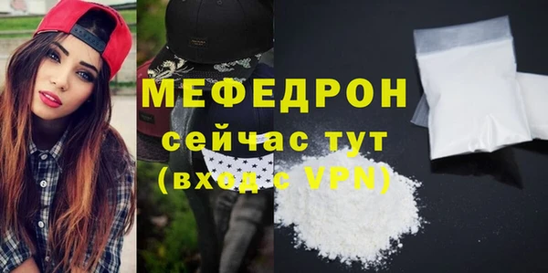 экстази Медвежьегорск