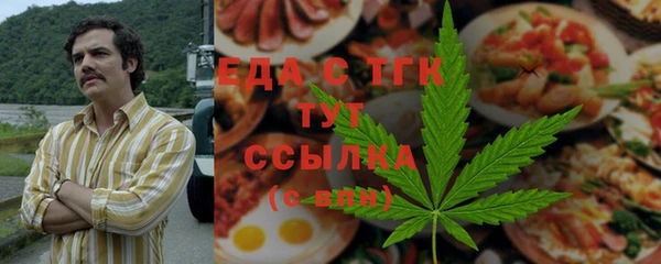 экстази Медвежьегорск