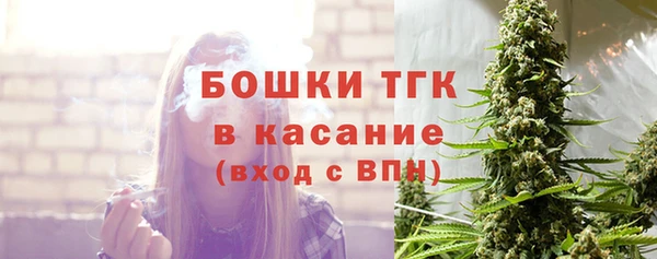 экстази Медвежьегорск