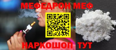 мдпв Можга