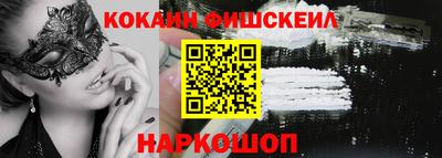 гидропоника Моздок