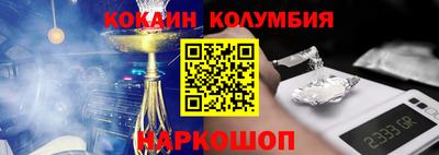 мдпв Можга
