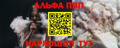 мдпв Можга