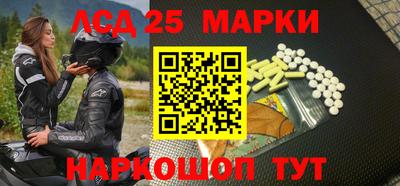 мдпв Можга