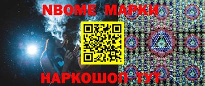 гидропоника Моздок