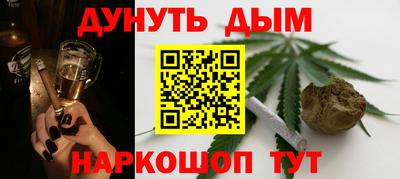 мдпв Можга