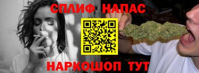 первитин Ефремов