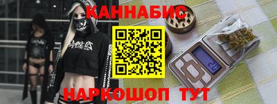 гидропоника Моздок