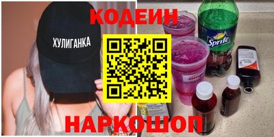 гидропоника Моздок