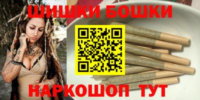 гидропоника Моздок