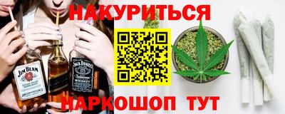 мдпв Можга