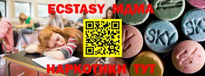 гидропоника Моздок