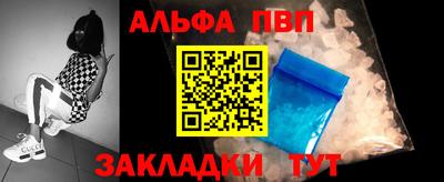 мдпв Можга