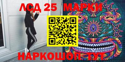гидропоника Моздок