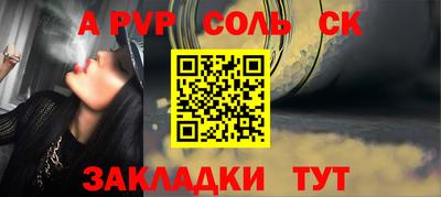 гидропоника Моздок