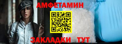 мдпв Можга