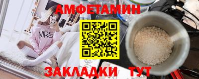 гидропоника Моздок
