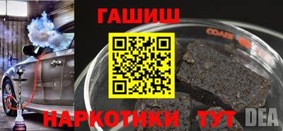 скорость mdpv Железногорск